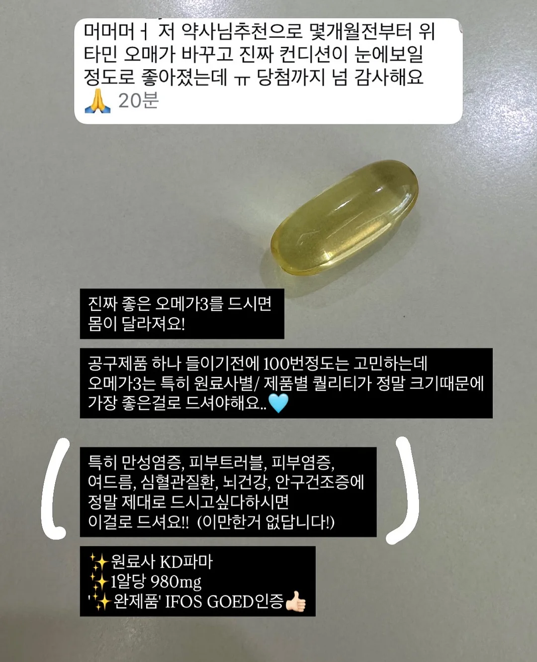 납작파우치 4