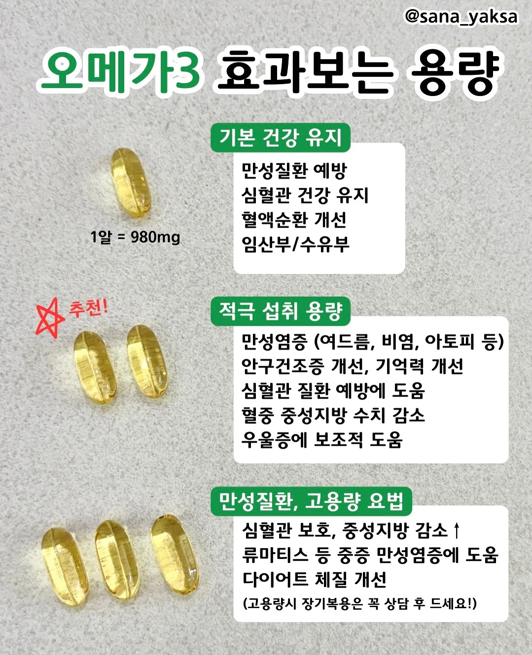 납작파우치 5