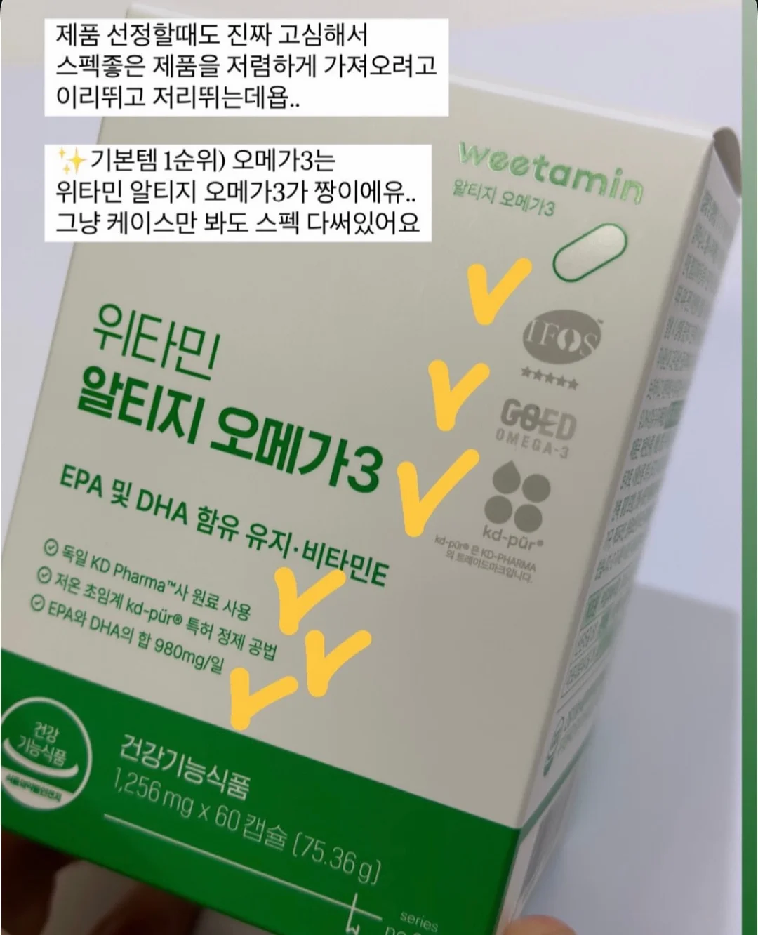 납작파우치 6