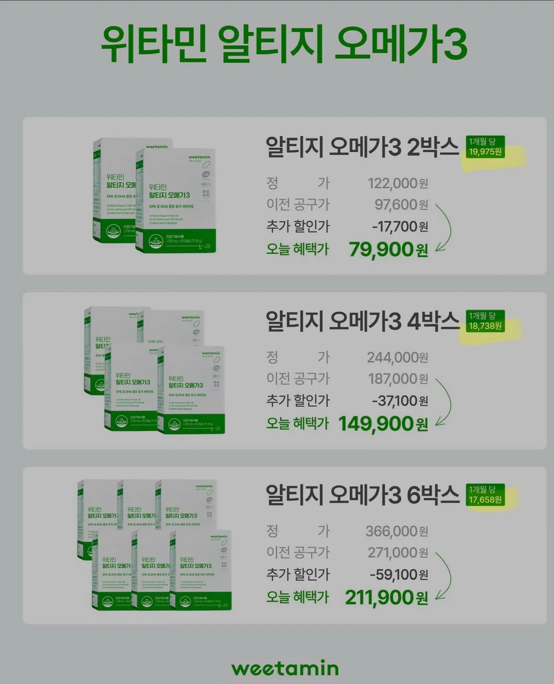 납작파우치 7