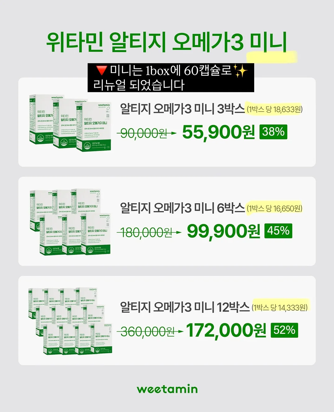 납작파우치 8