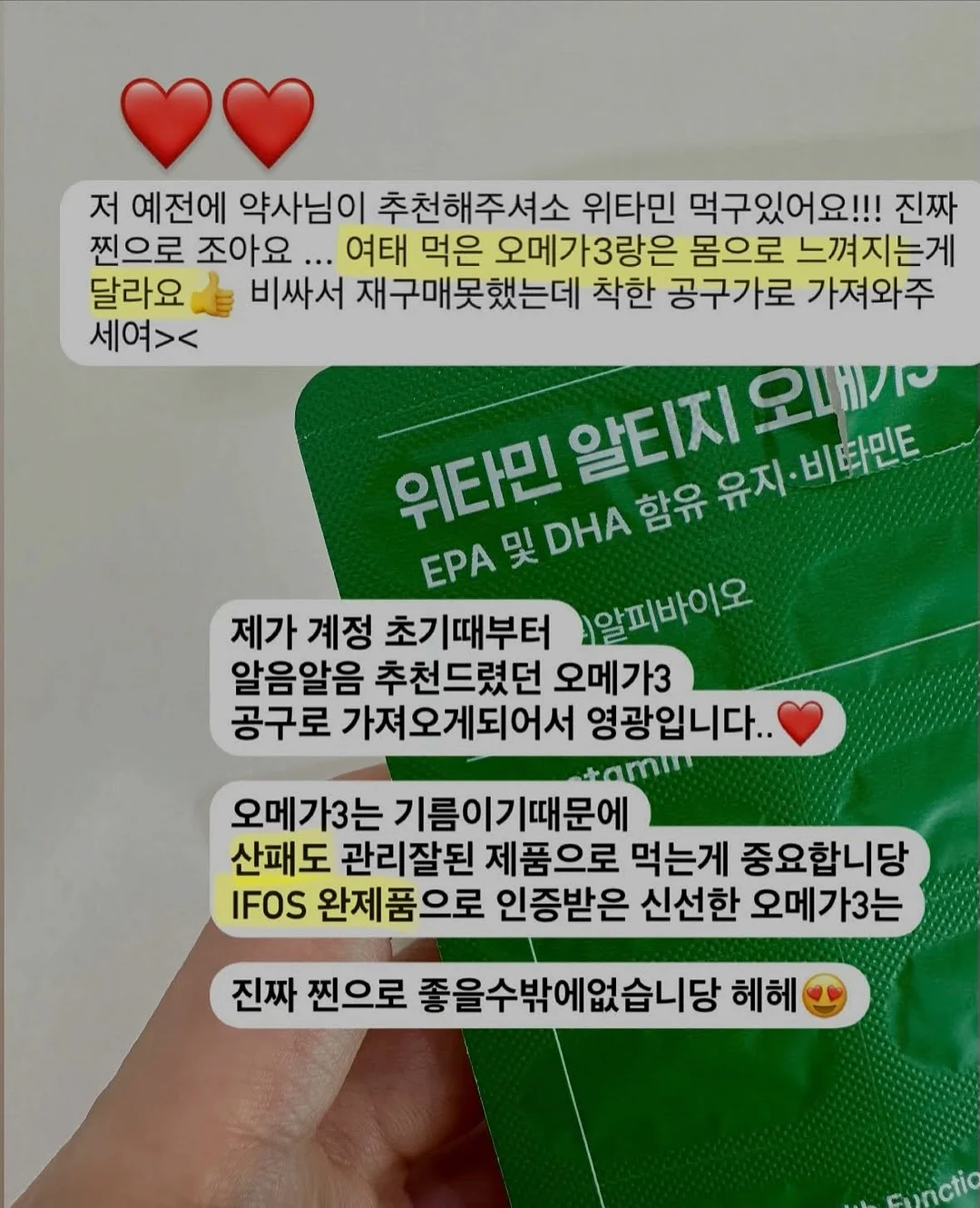 납작파우치 10