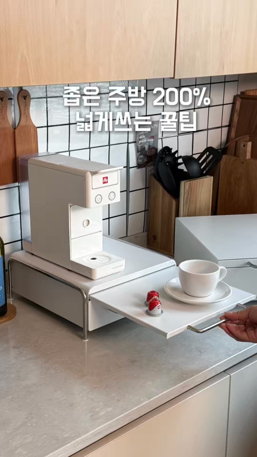 인생 렌즈