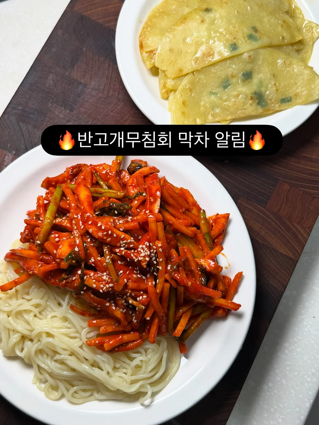 소분용기 1