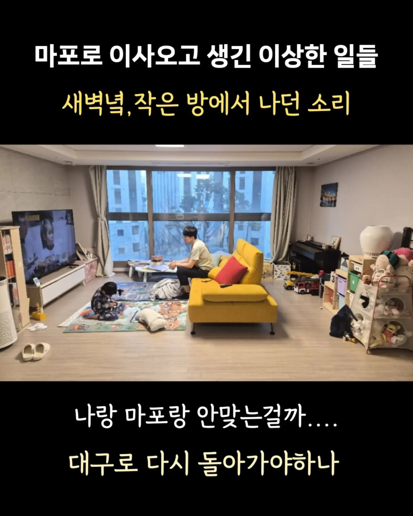 쪼리 전용 양말 1
