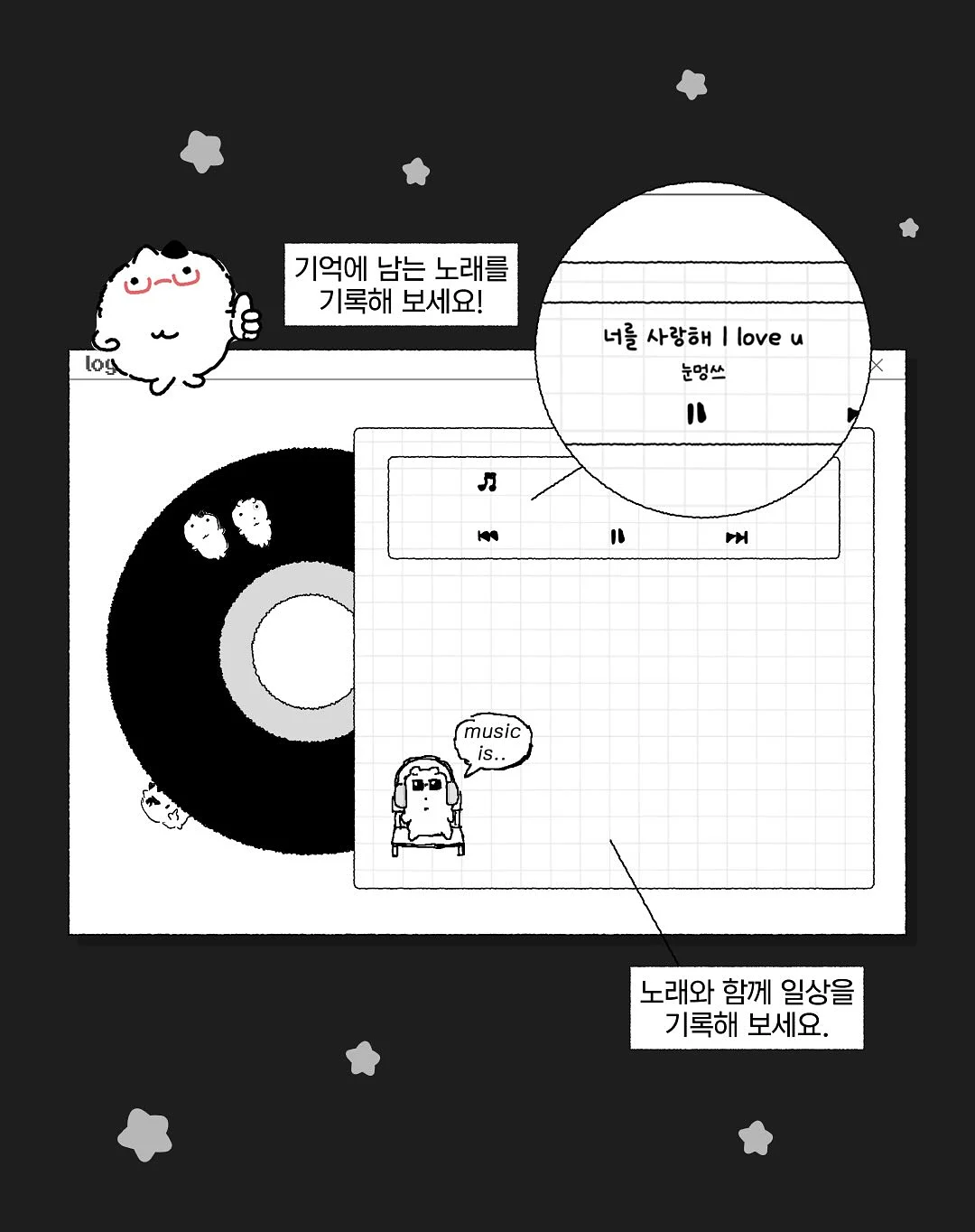 프로즌 메쉬 냉감 패드 6