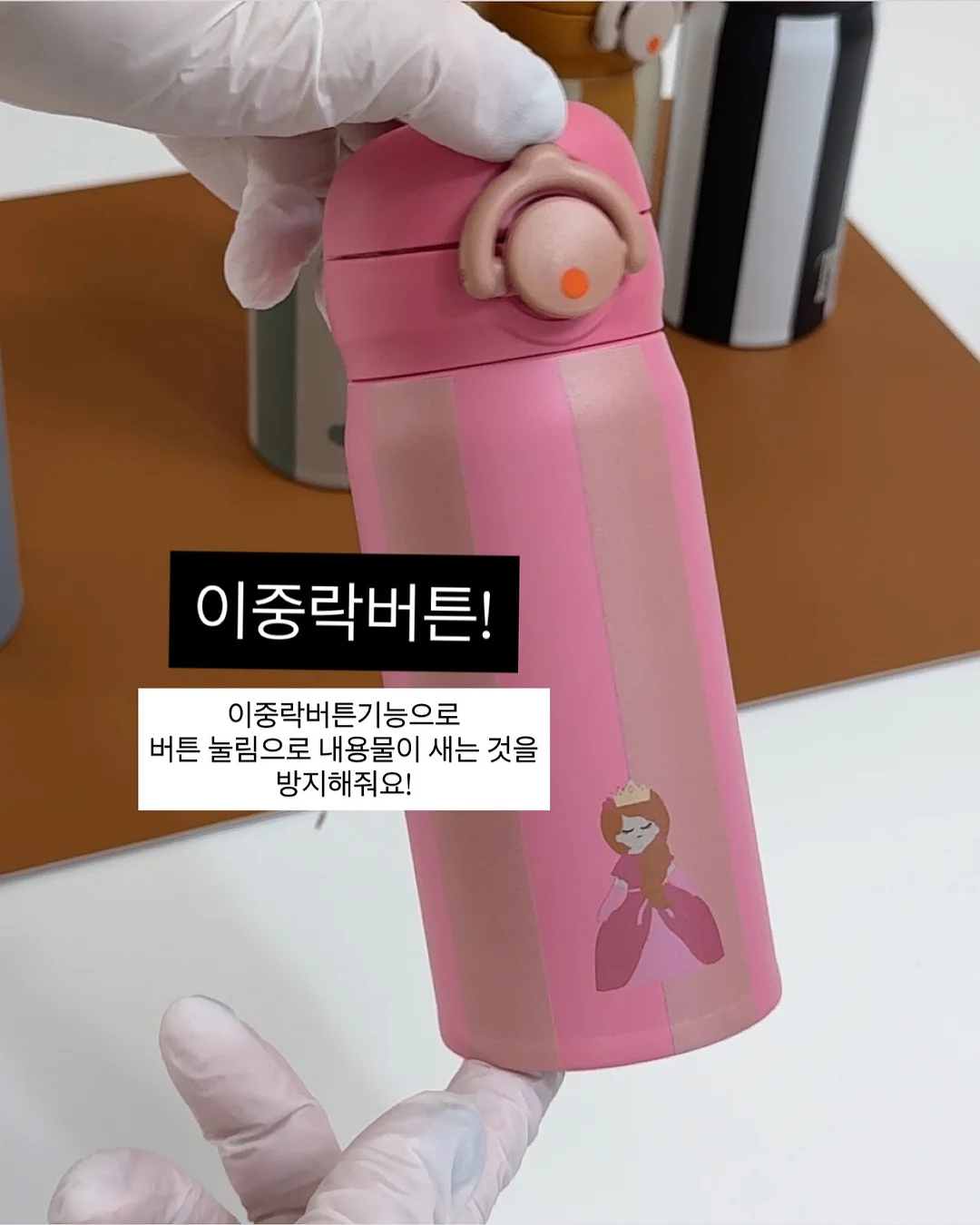 브레인올로지 오메가3 12