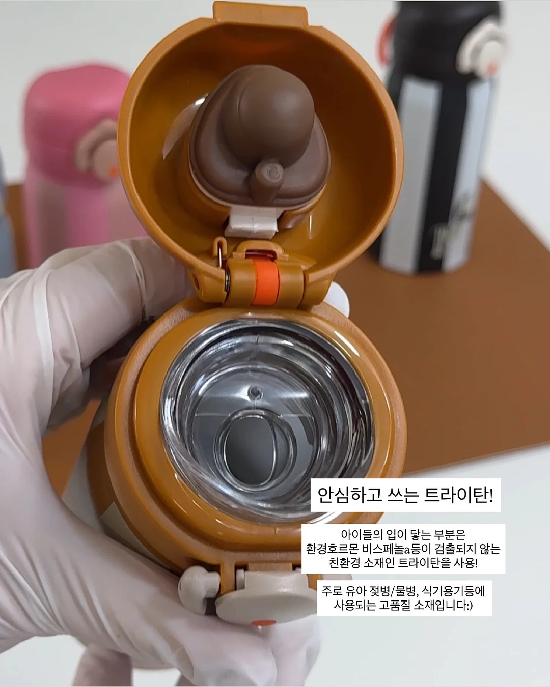 브레인올로지 오메가3 13