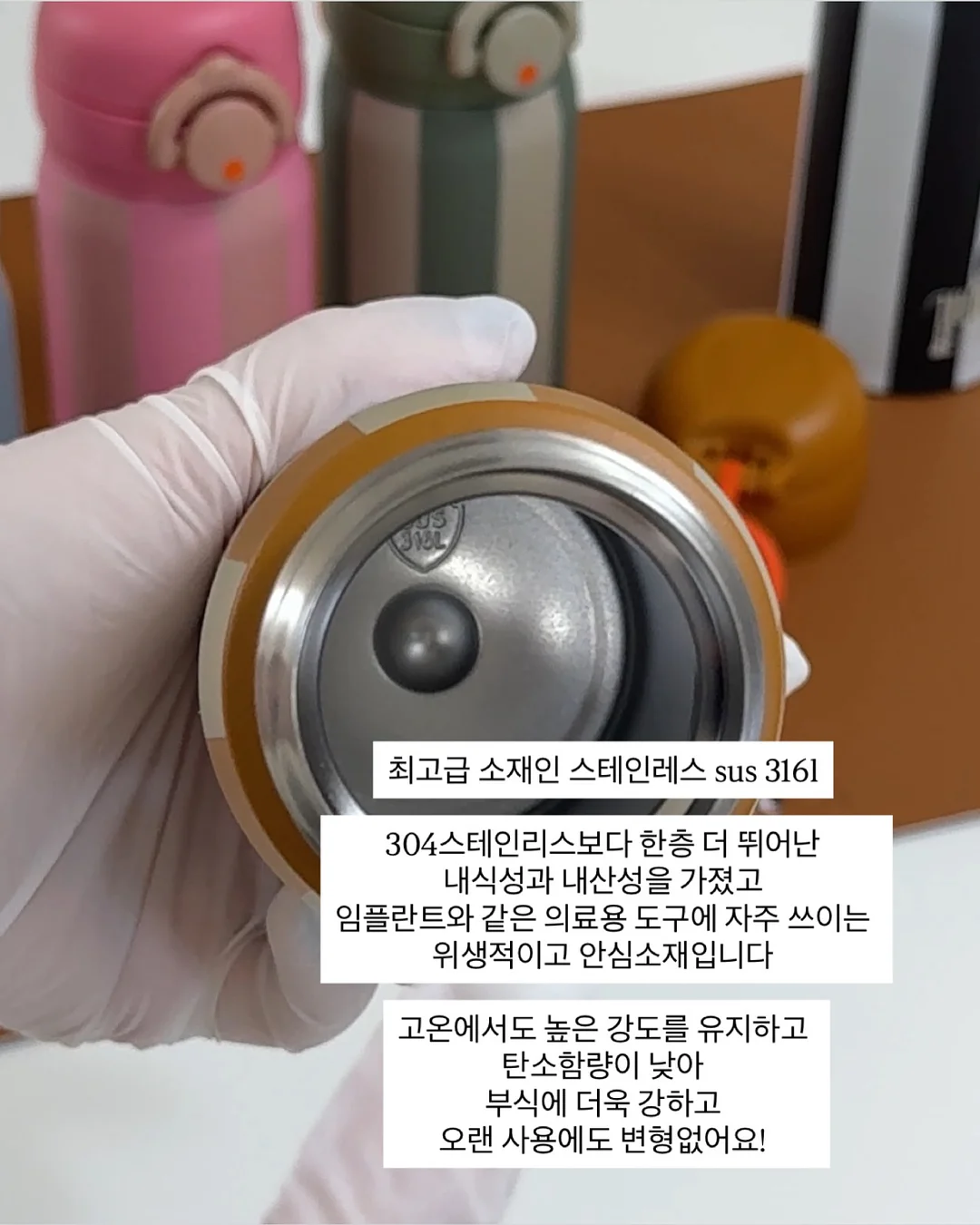 브레인올로지 오메가3 14