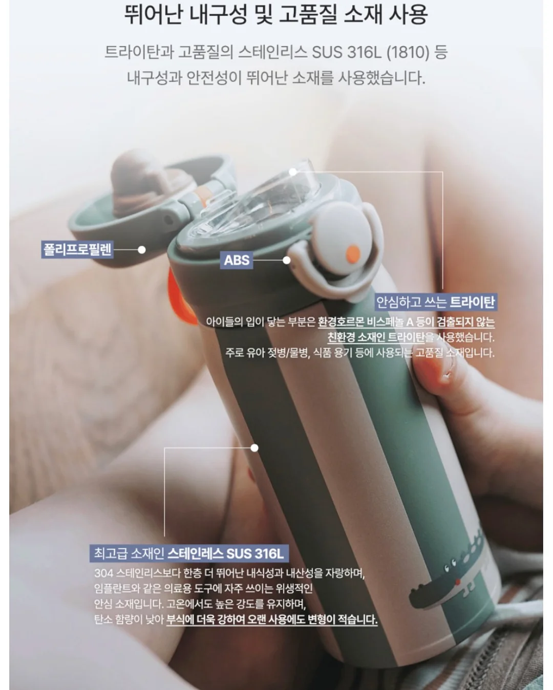 브레인올로지 오메가3 18