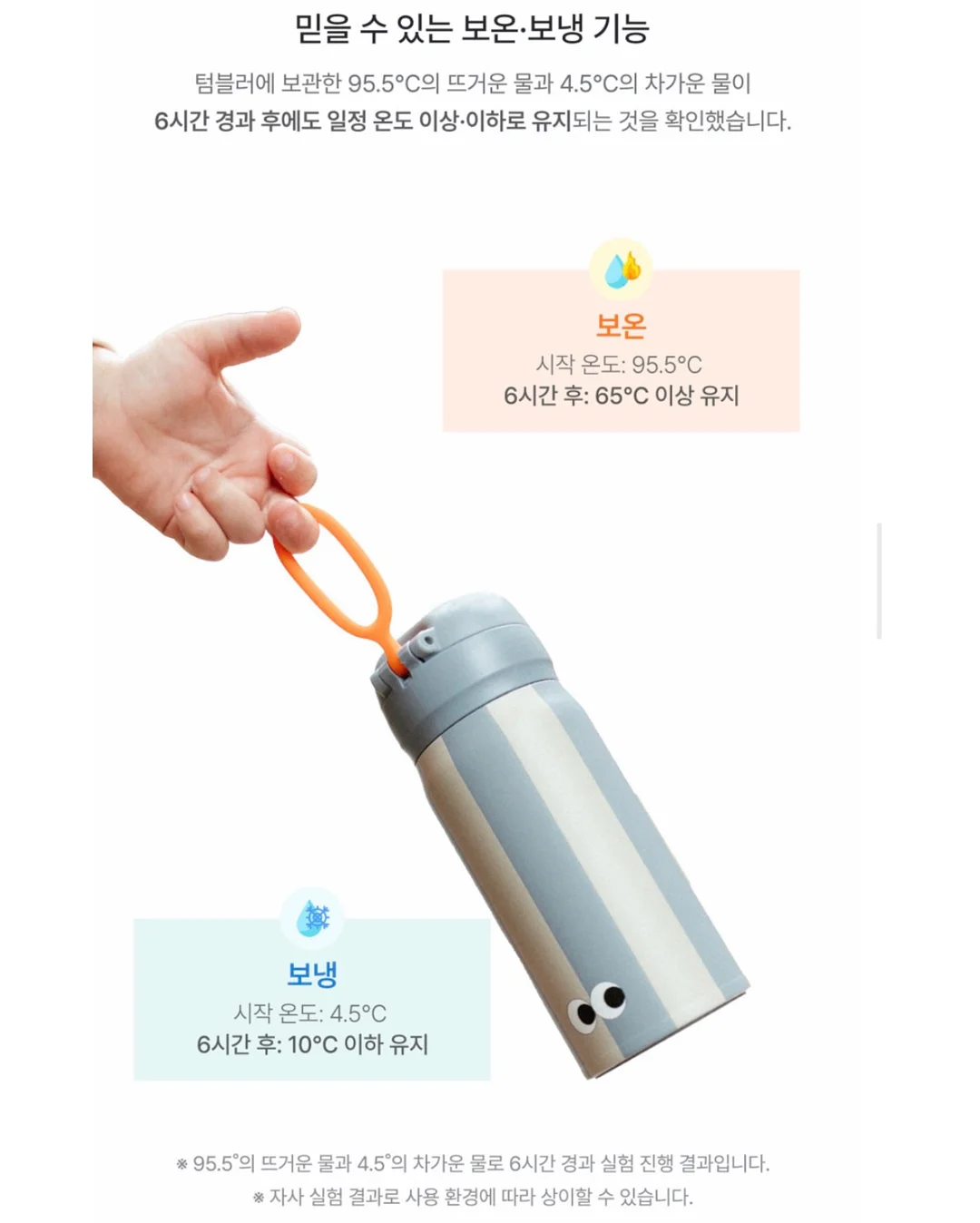 브레인올로지 오메가3 19
