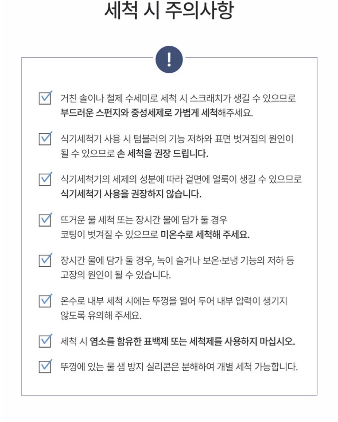 브레인올로지 오메가3 20