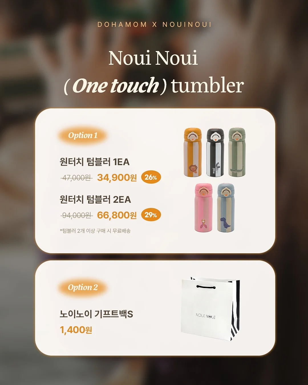 브레인올로지 오메가3 3