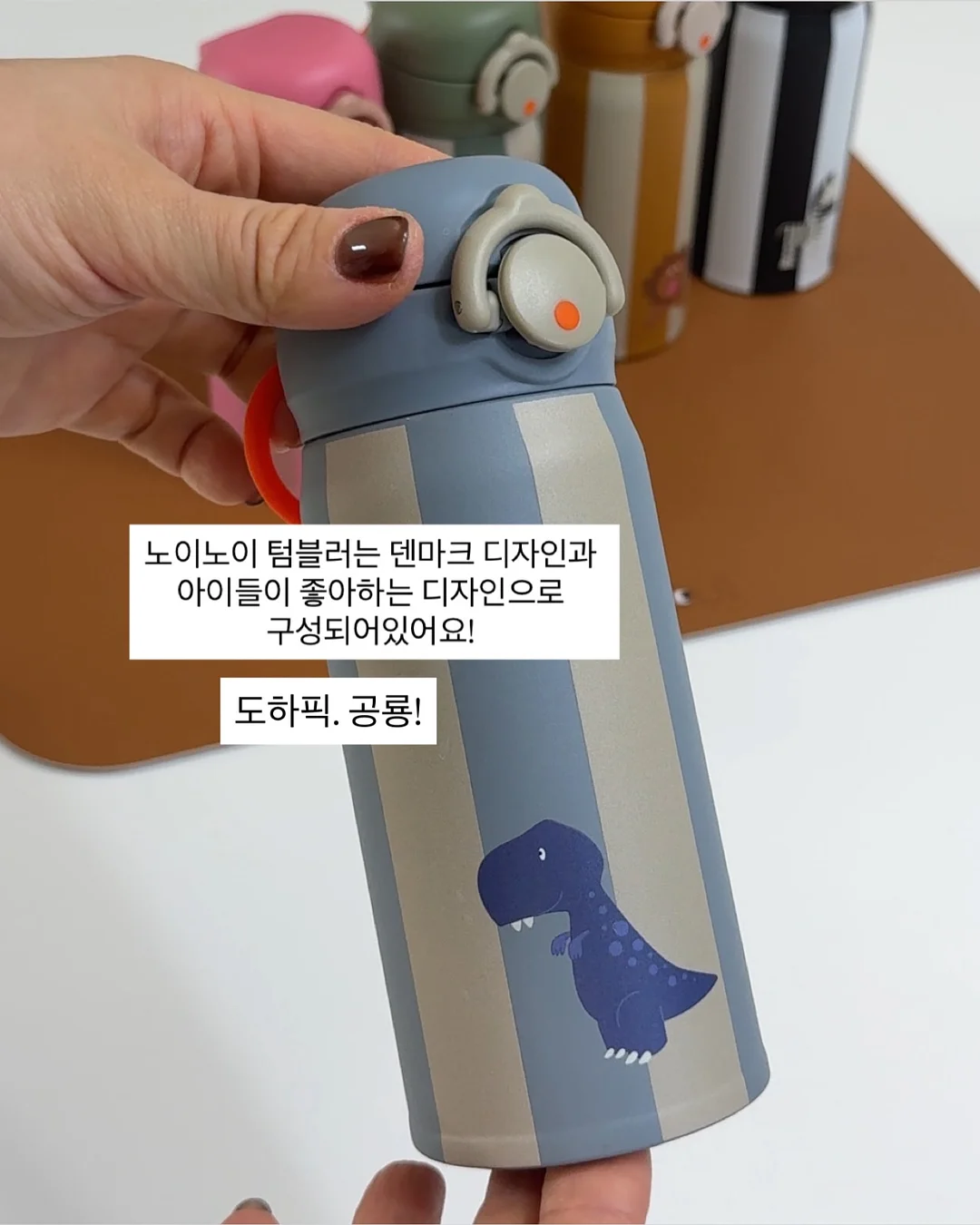 브레인올로지 오메가3 6