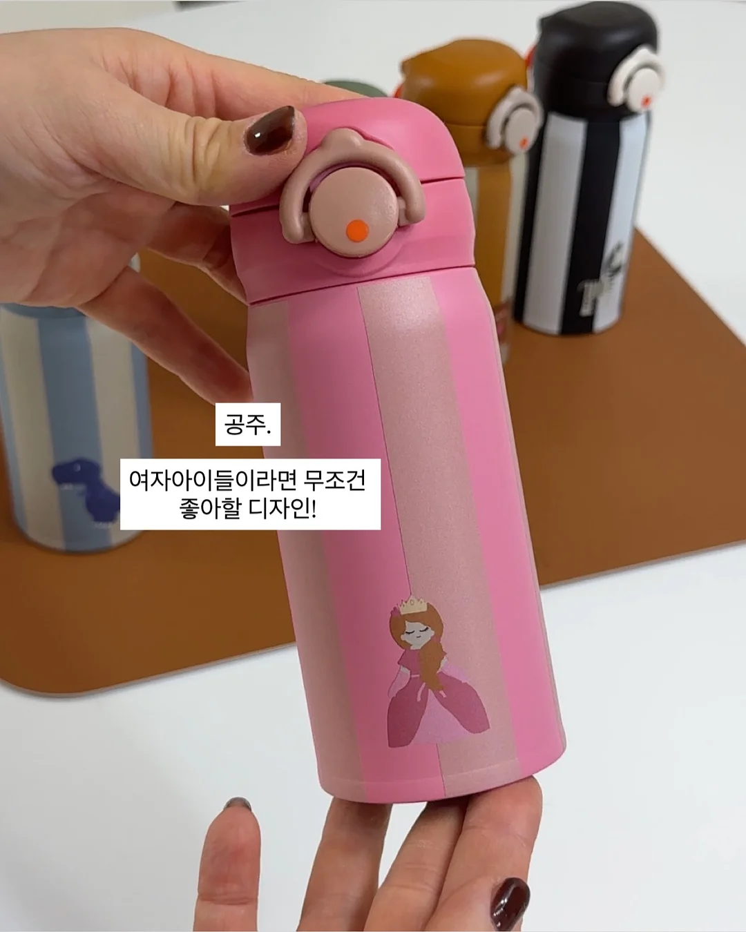 브레인올로지 오메가3 7