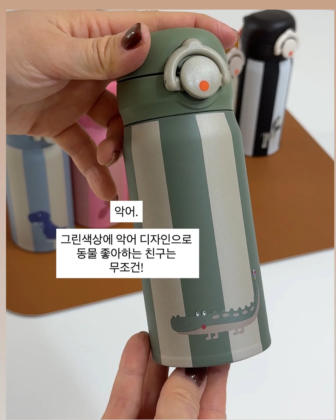 브레인올로지 오메가3 8