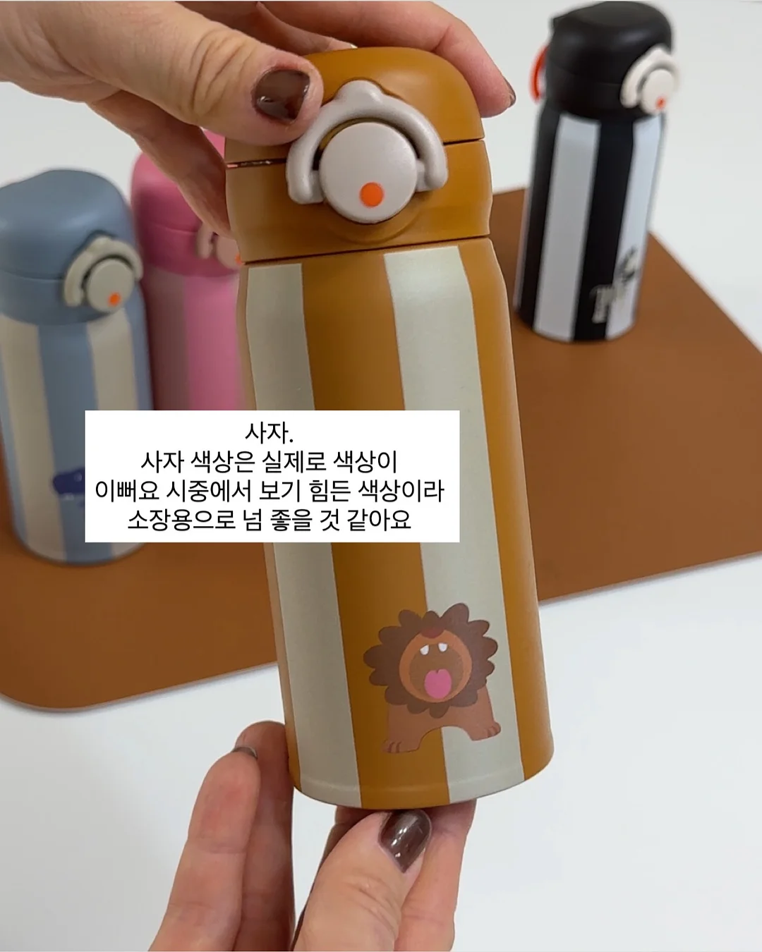 브레인올로지 오메가3 9