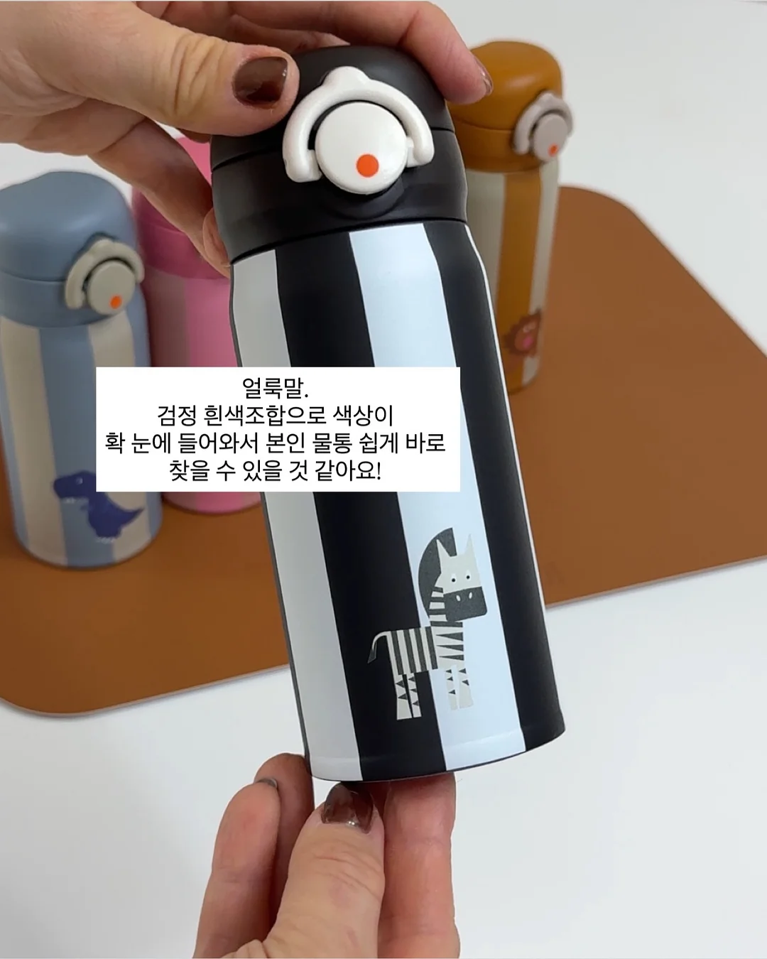브레인올로지 오메가3 10