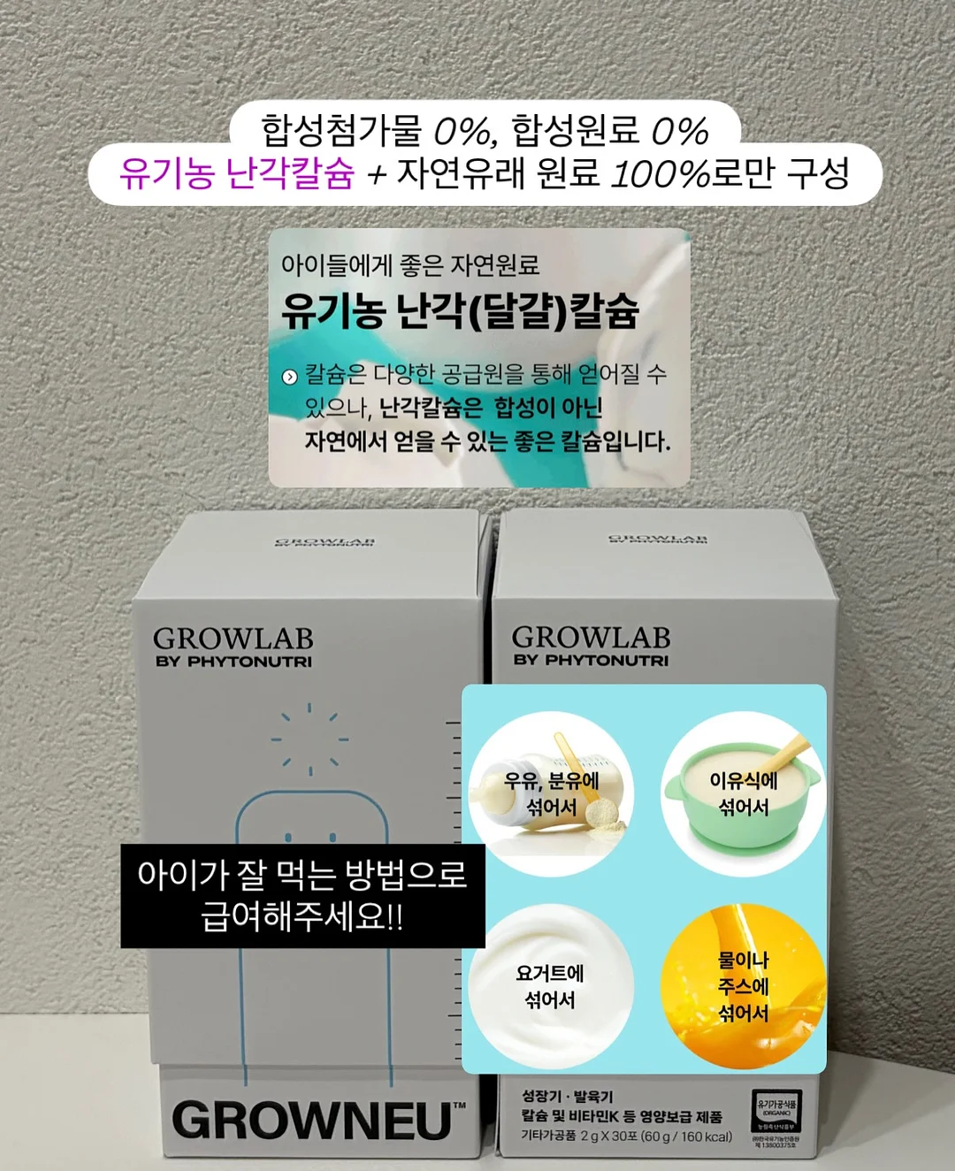 힐링 의자 11