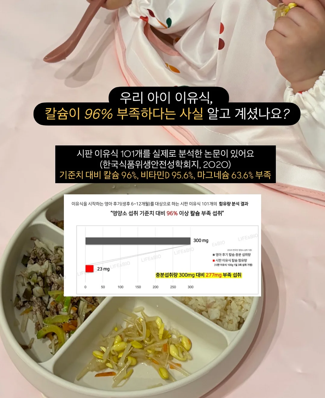 힐링 의자 3