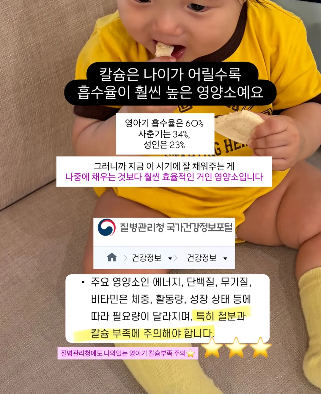 힐링 의자 4