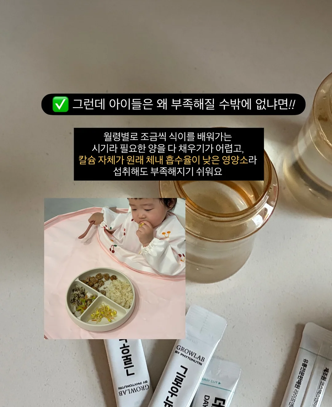 힐링 의자 5
