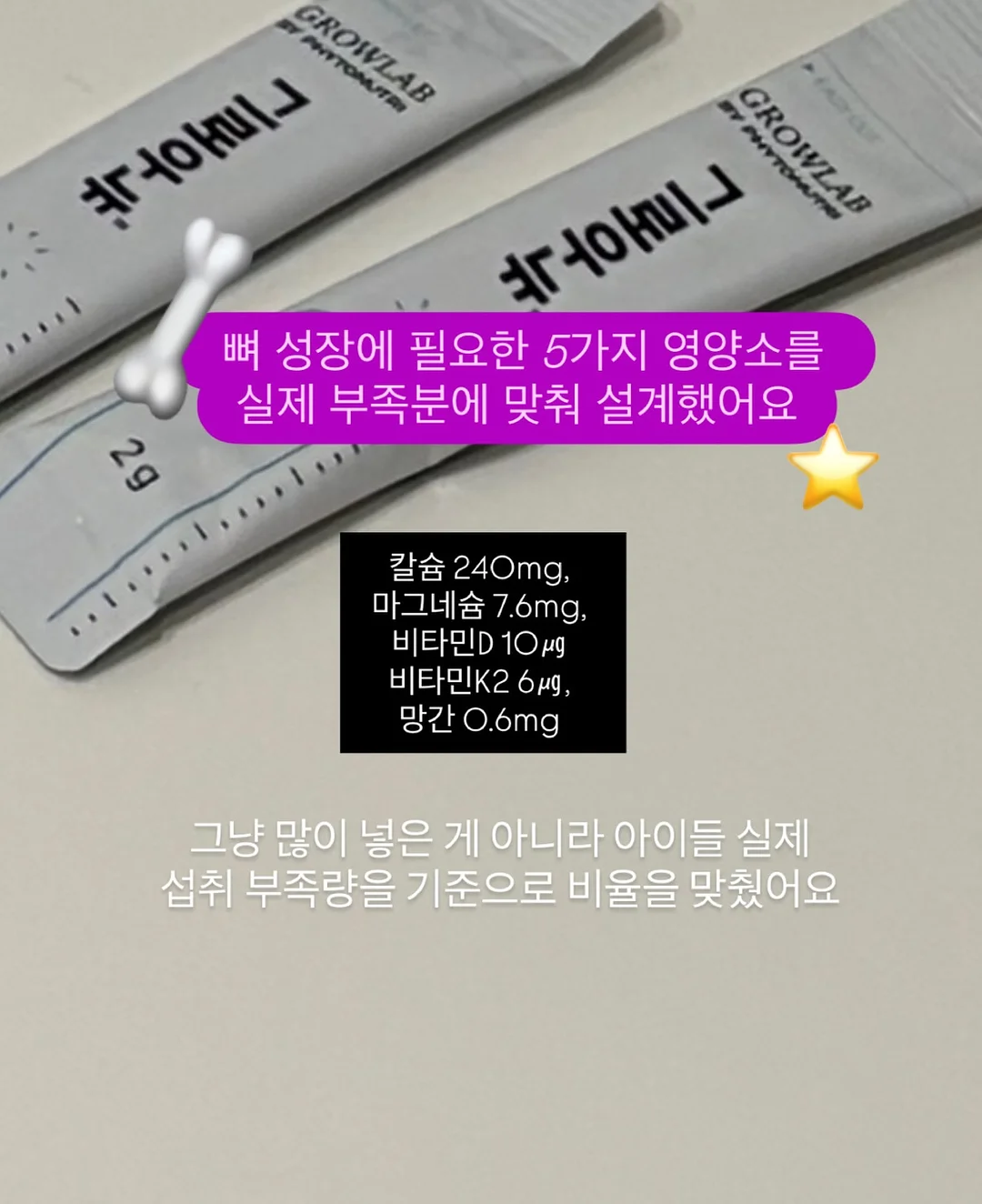 힐링 의자 7