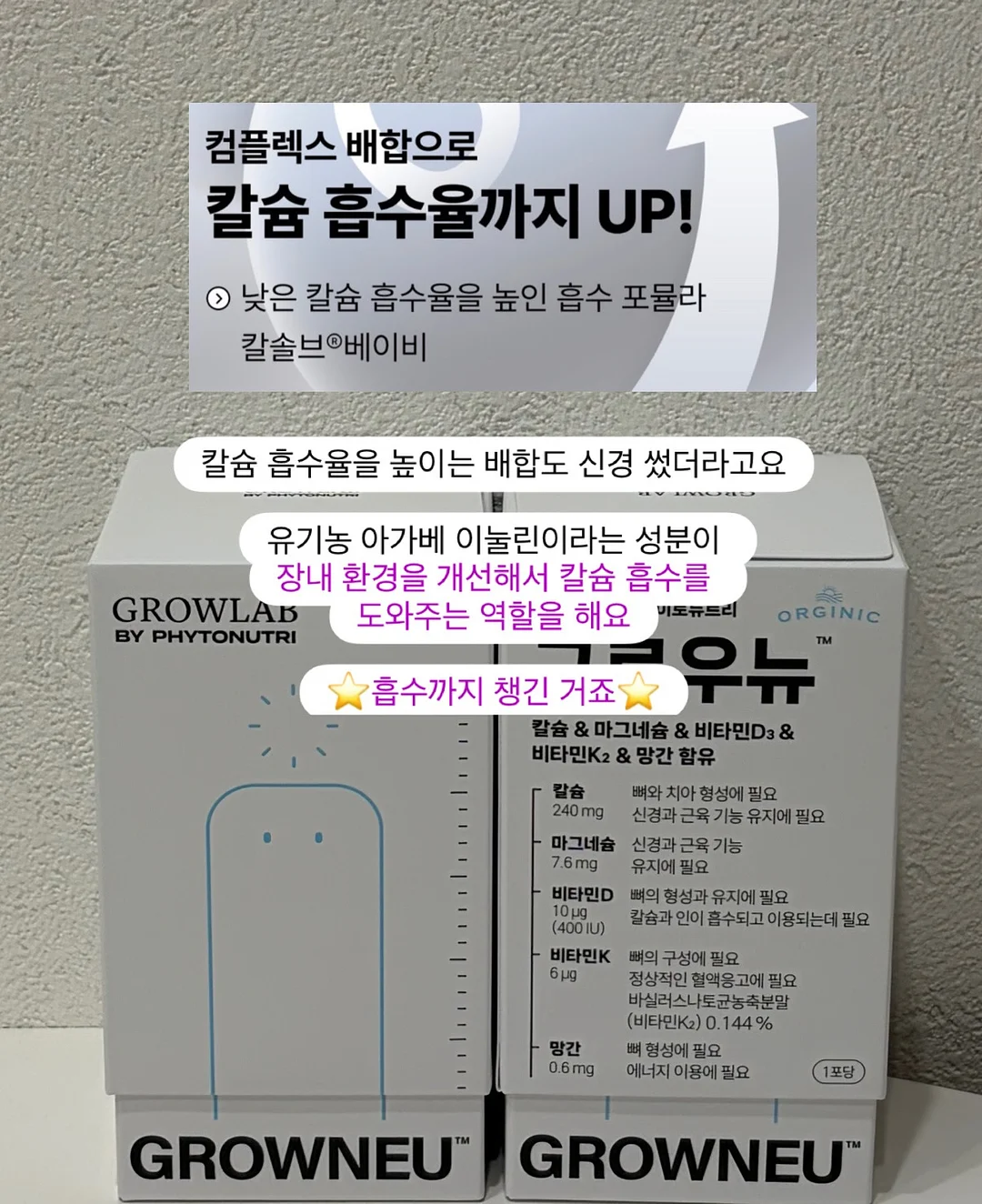 힐링 의자 8