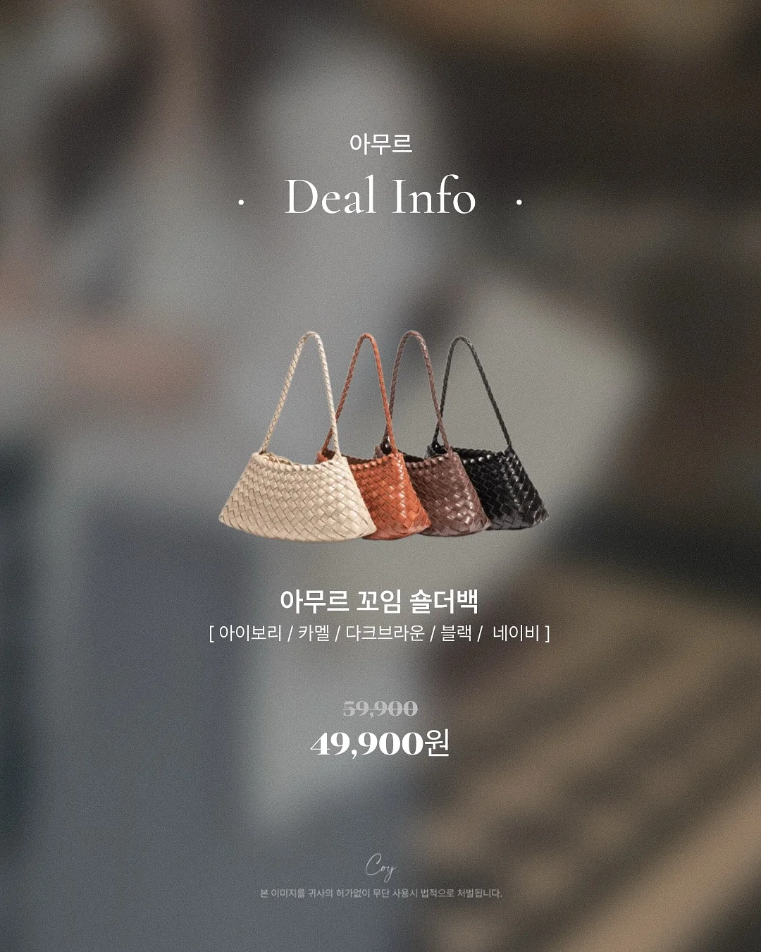 티어 브라탑 1