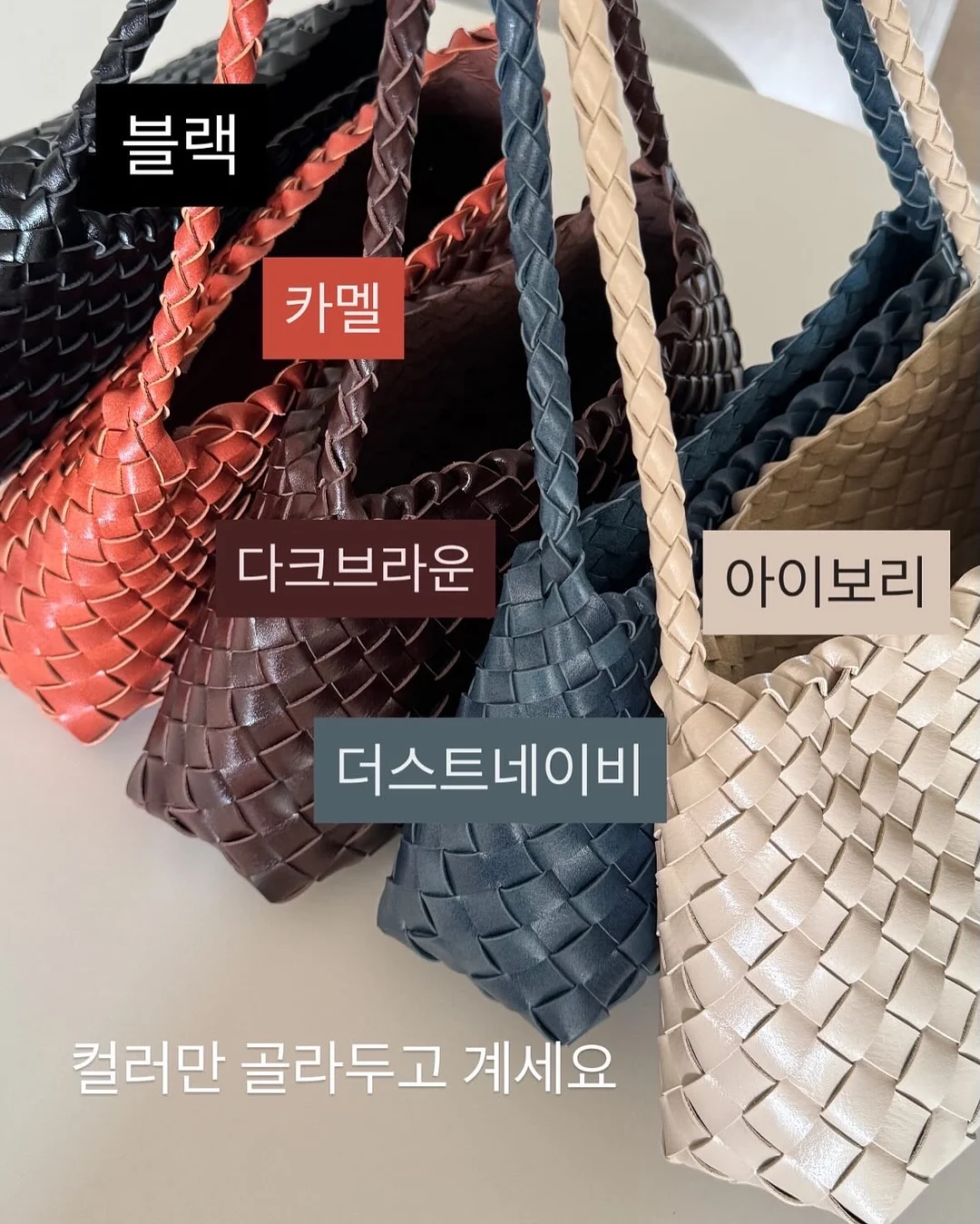 티어 브라탑 4