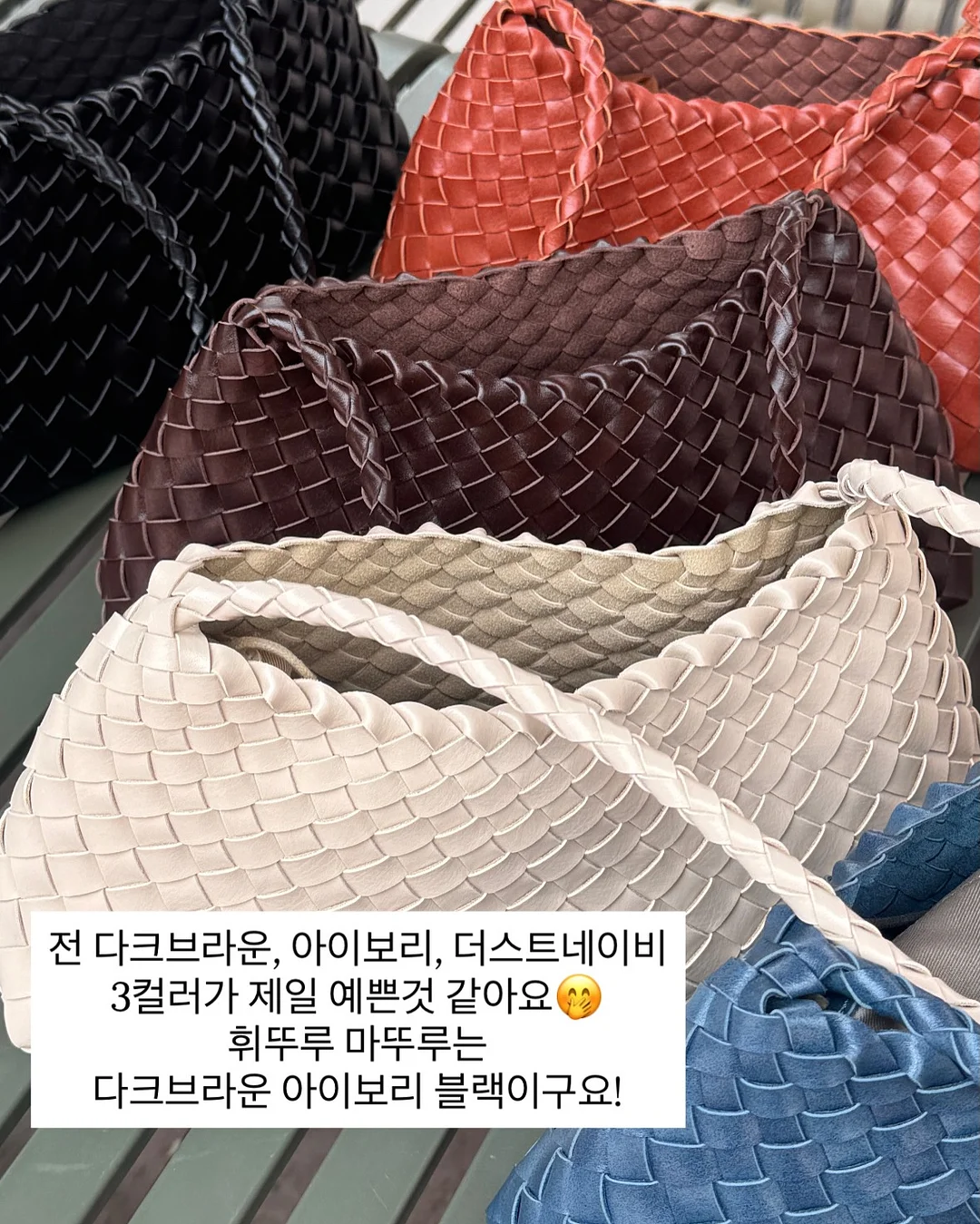 티어 브라탑 6