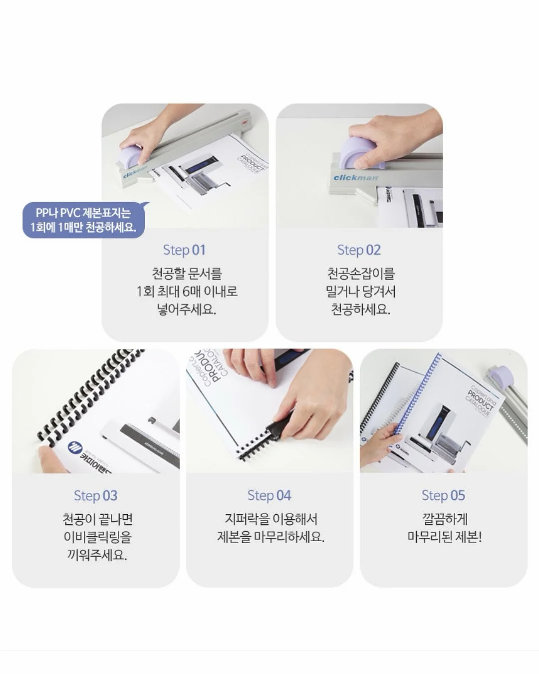 비포락토 엑스퍼트 100 13