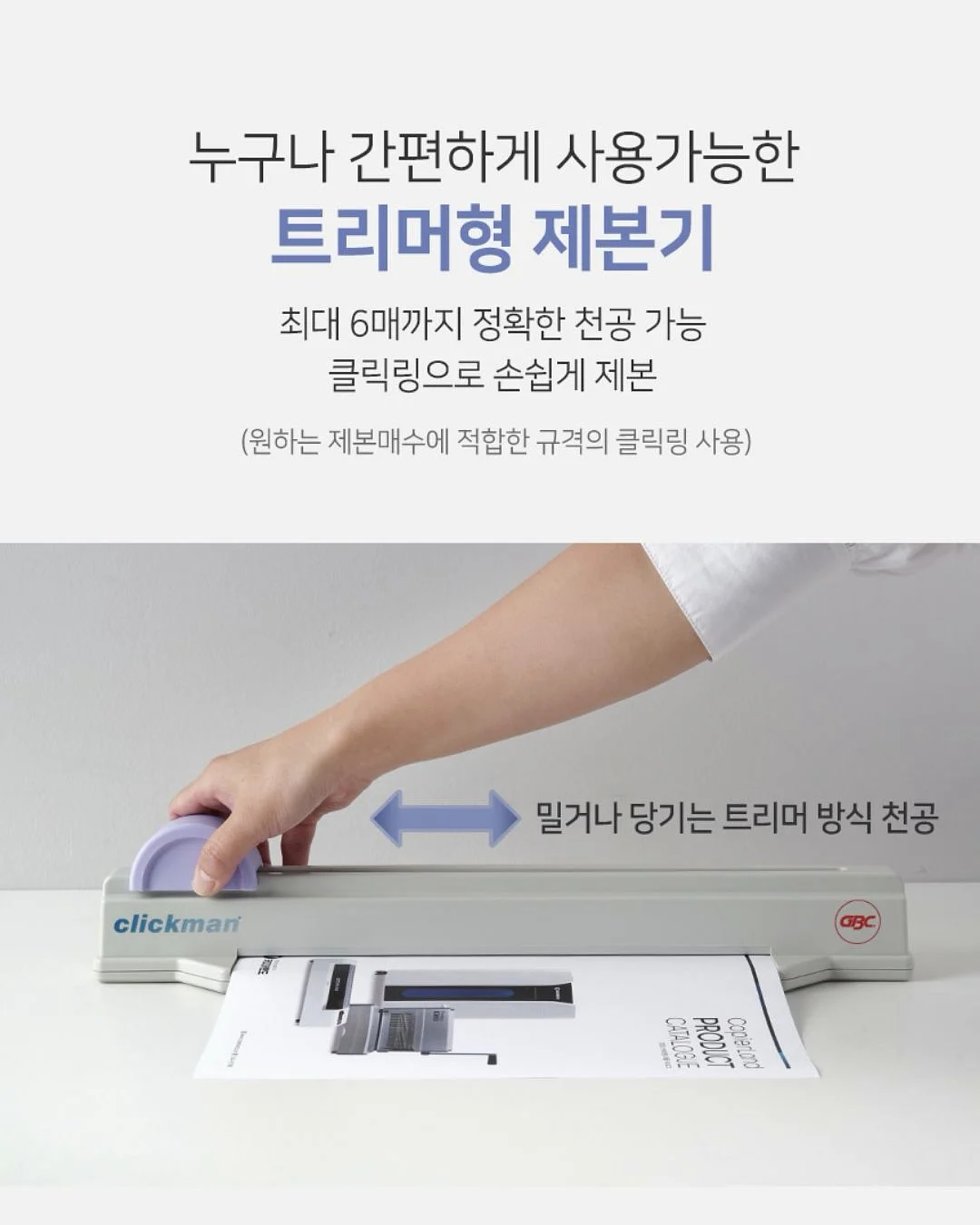 비포락토 엑스퍼트 100 2