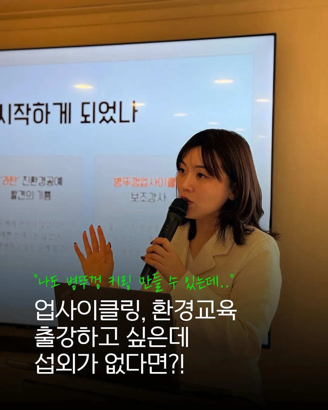최강록 셰프님 조림 소스 1