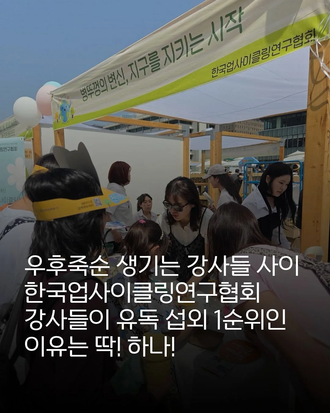 최강록 셰프님 조림 소스 2