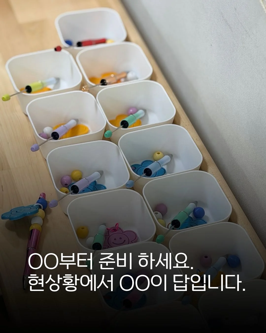 최강록 셰프님 조림 소스 3
