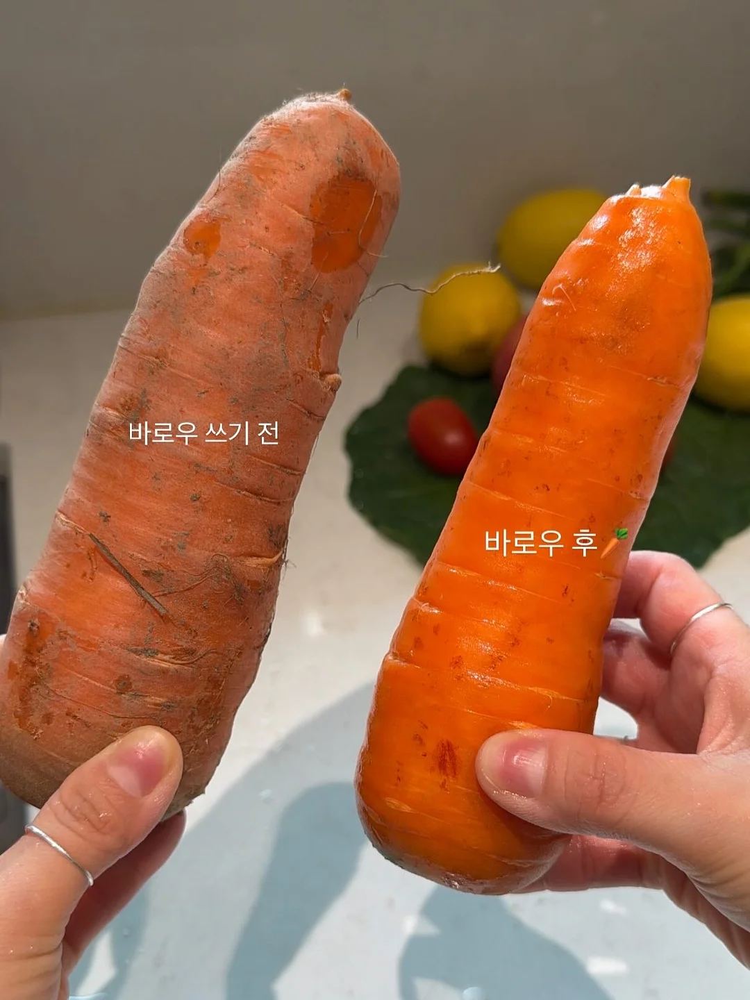 아이스 엿구마 12