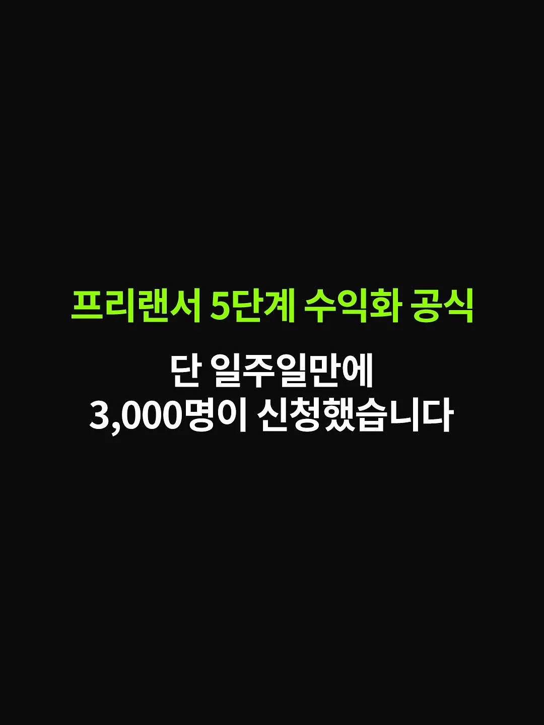 에밀에이다 시즌오프 세일 1