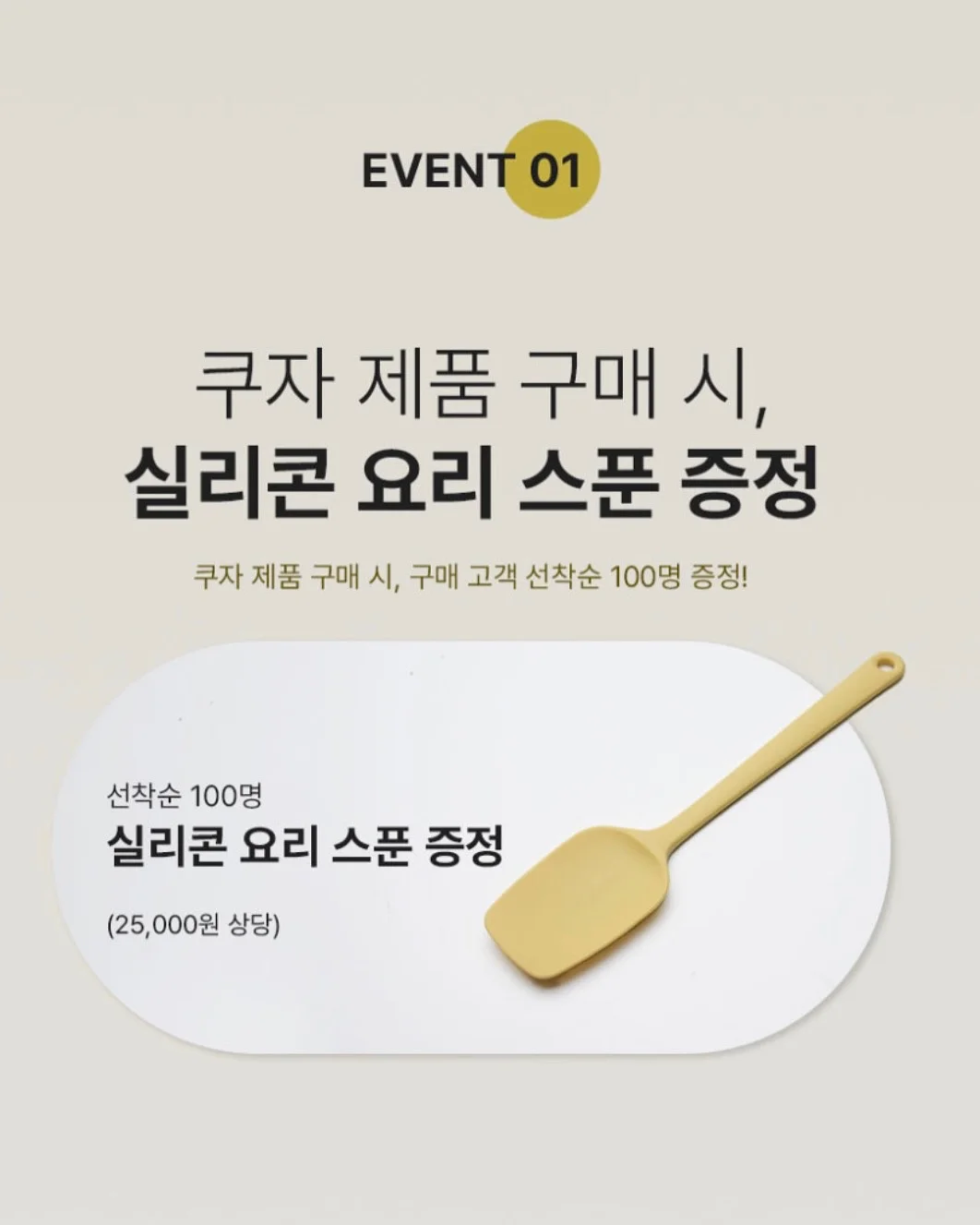 베란다 건조대 19