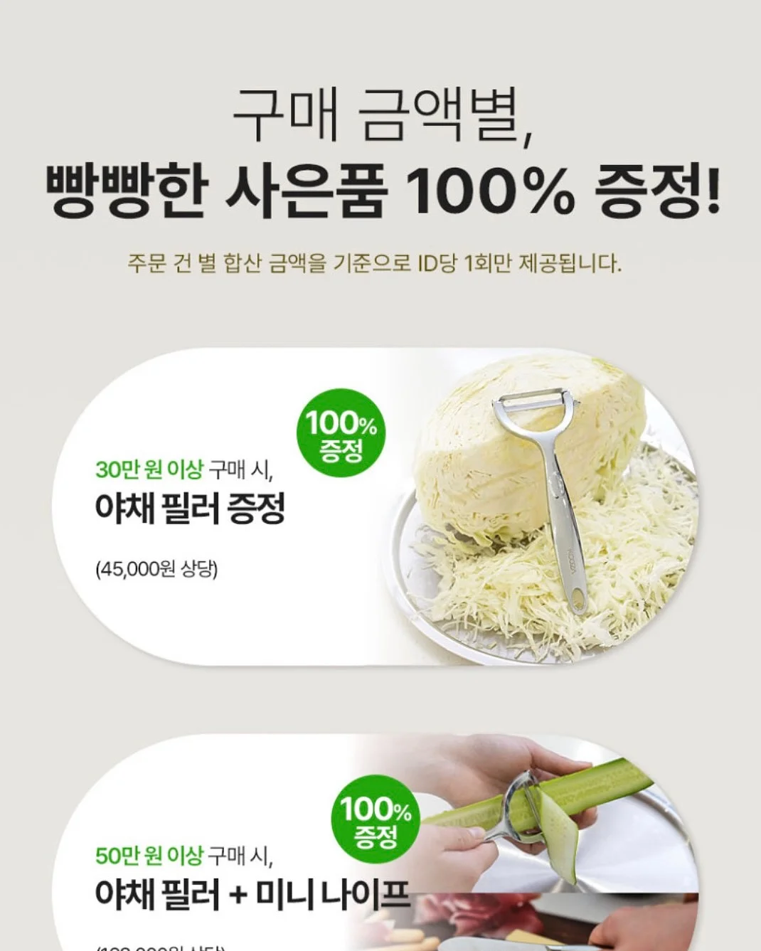 베란다 건조대 20