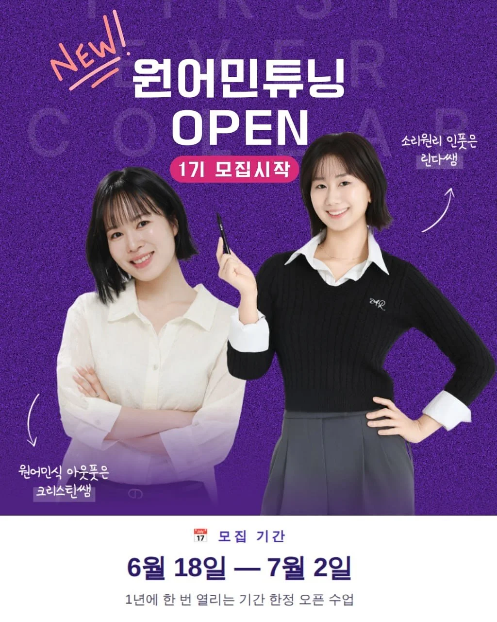 찌든때 먼지 청소기 1
