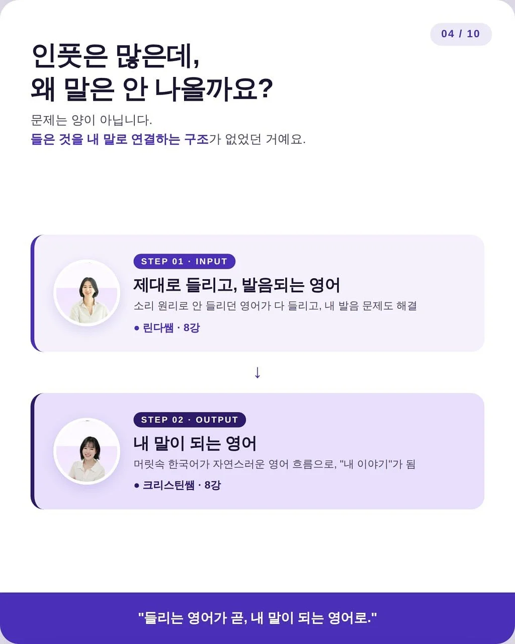 찌든때 먼지 청소기 4