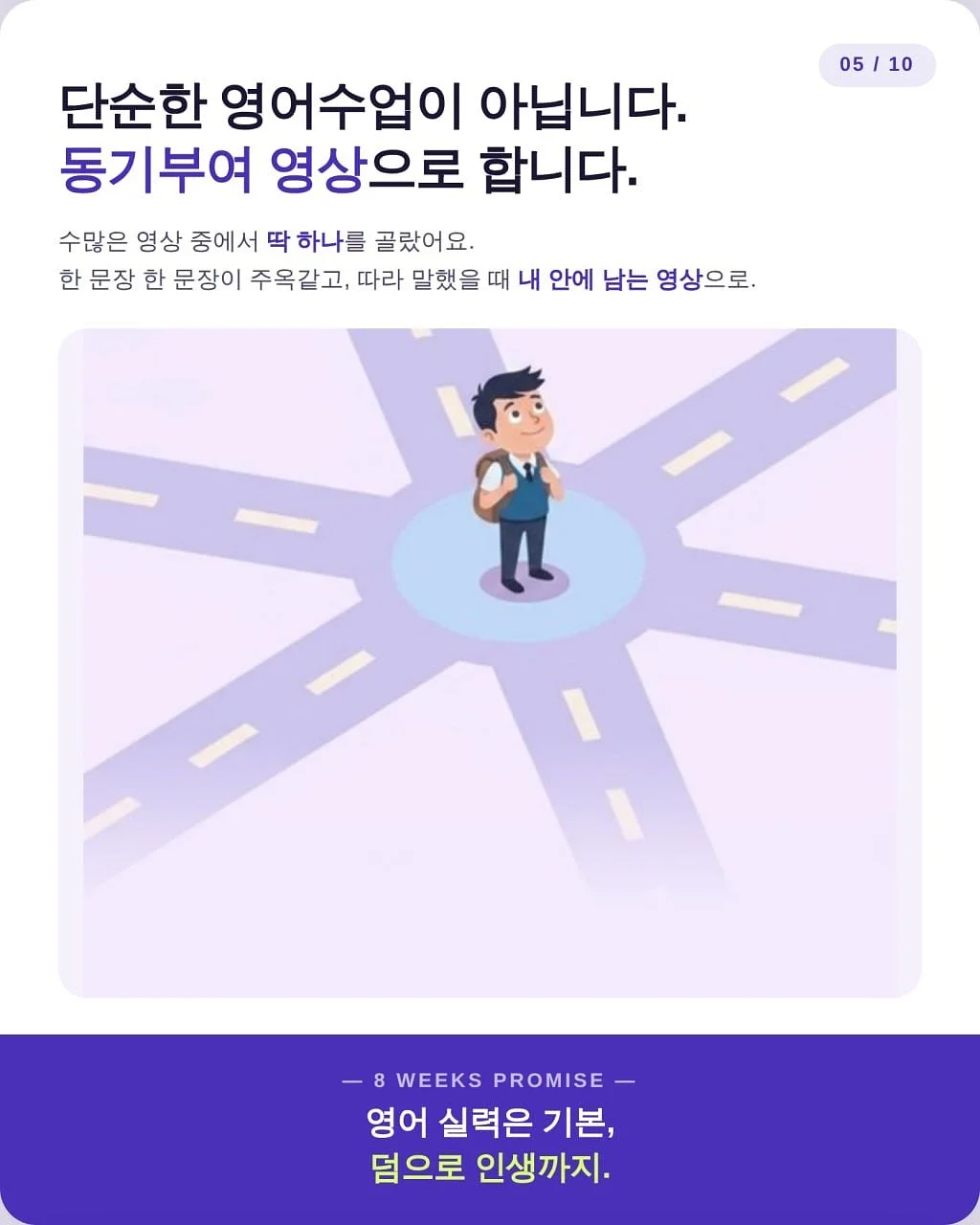 찌든때 먼지 청소기 5