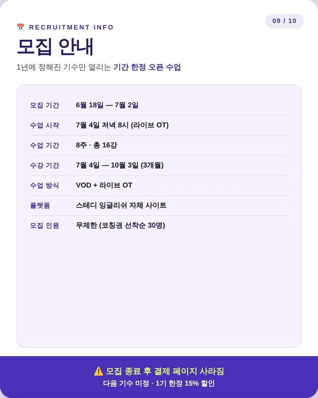 찌든때 먼지 청소기 9