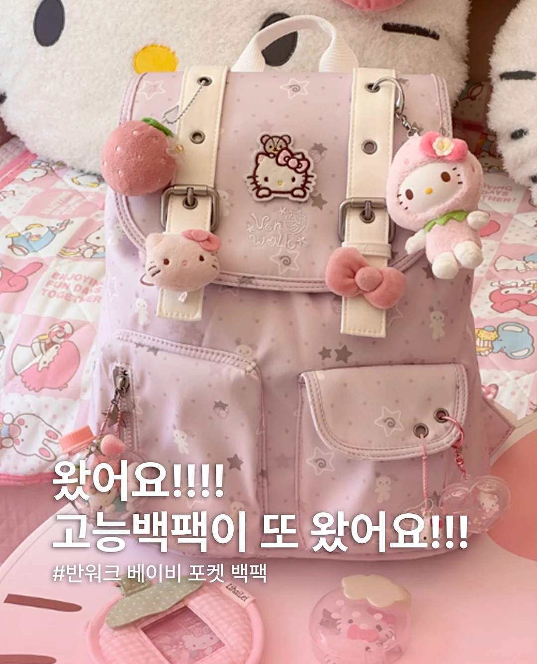 솔트 린넨 가디건 & 라움 린넨 팬츠 1