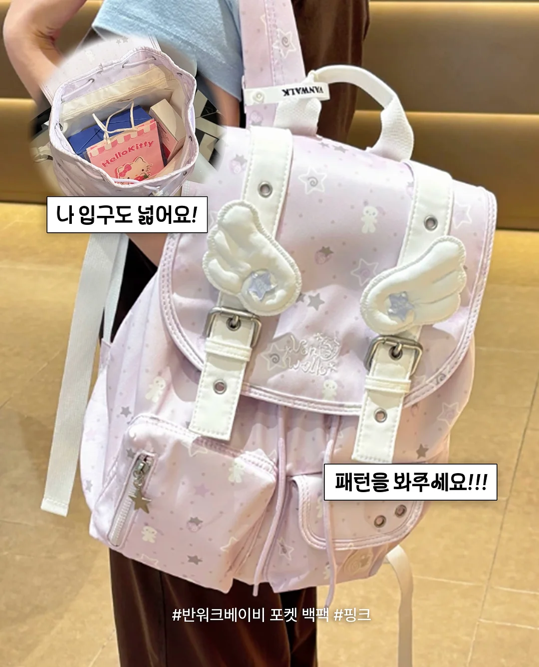 솔트 린넨 가디건 & 라움 린넨 팬츠 2