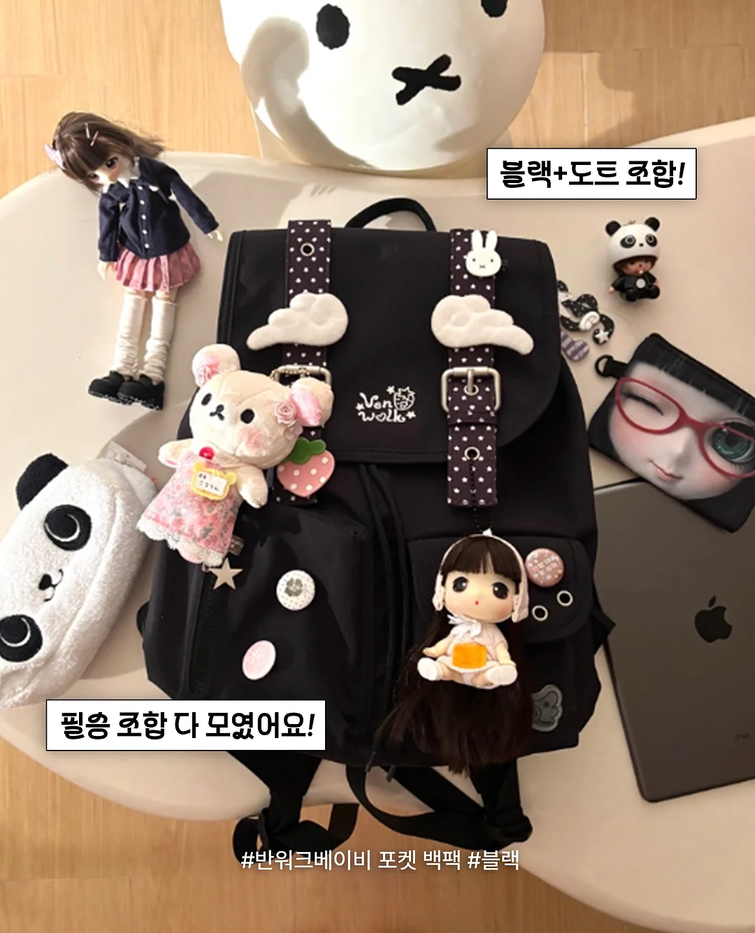 솔트 린넨 가디건 & 라움 린넨 팬츠 3