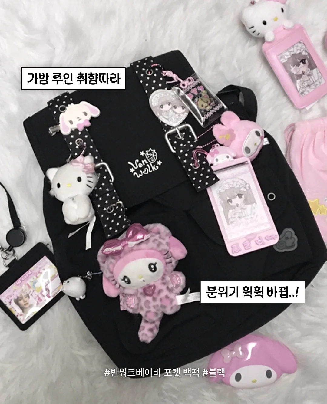 솔트 린넨 가디건 & 라움 린넨 팬츠 4