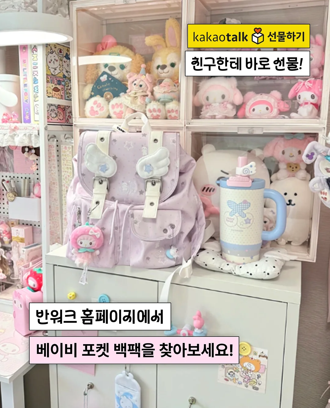 솔트 린넨 가디건 & 라움 린넨 팬츠 7