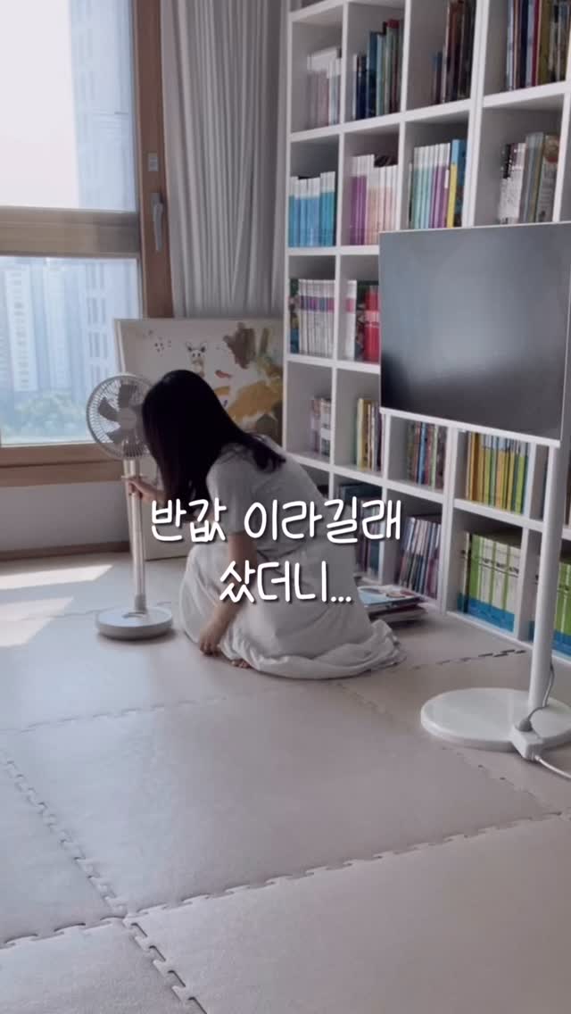 원팟 글라스 에어프라이어